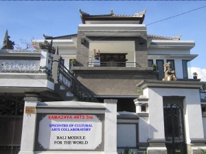 Training venue for gamelan, puppetry and dance studio of Bali Module for the World